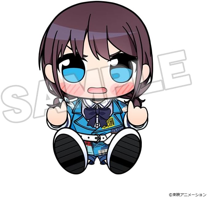 Good Smile Company Girls Band Cry: Nina Iseri Kuripan Plushie