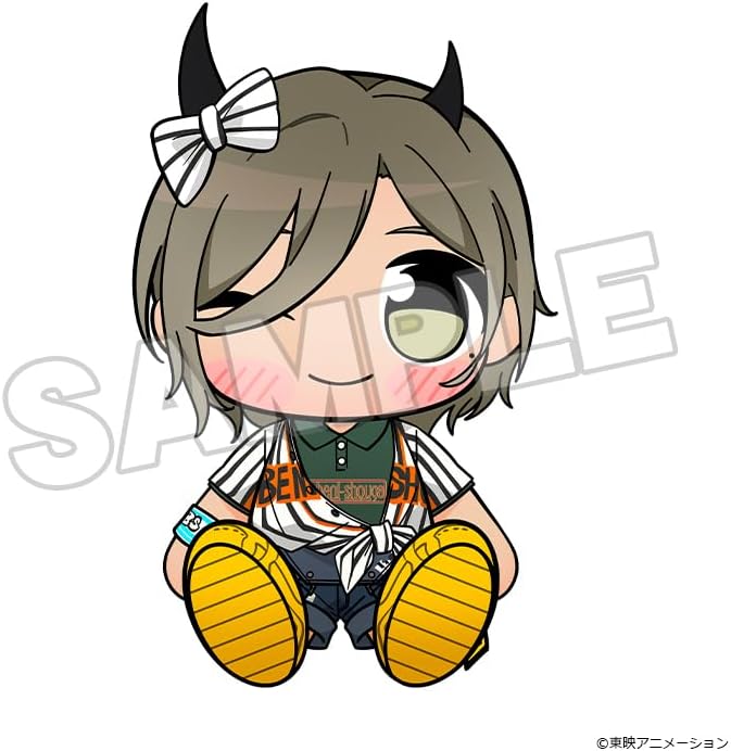 Good Smile Company Girls Band Cry: Rupa Kuripan Plushie