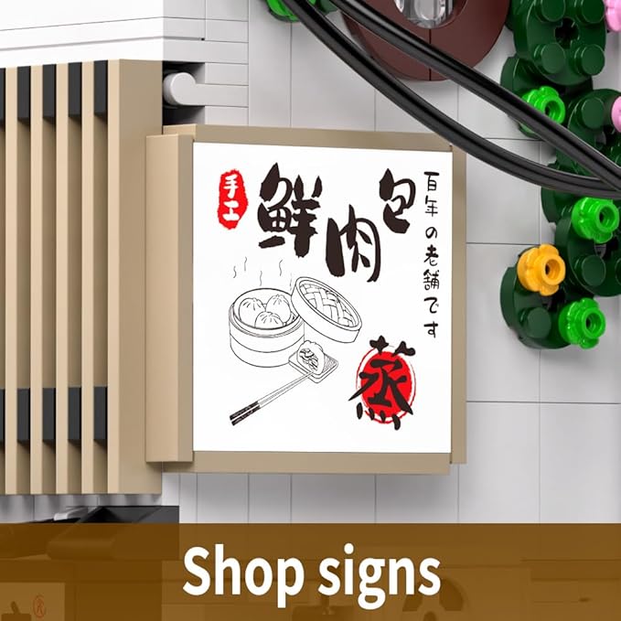 Japanese Street View Baozi Shop Building Blocks Toy - 1155PCS Mini Brick Simulation Architecture Construction Toy