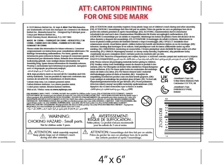 B. toys- Mini Chef Kitchenette- Pretend Play Wooden Play Kitchen – Kitchen for Kids – Kitchen Play Set & Accessories – (20+ Pcs)- 3 Years +