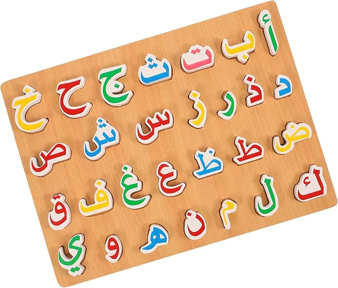 1 Set Wooden Arabic Alphabet Puzzle Childrens Montessori Preschool Education Hand Grip Puzzle Game for Kids Wooden Toys Educational Arabic Learning for Kids