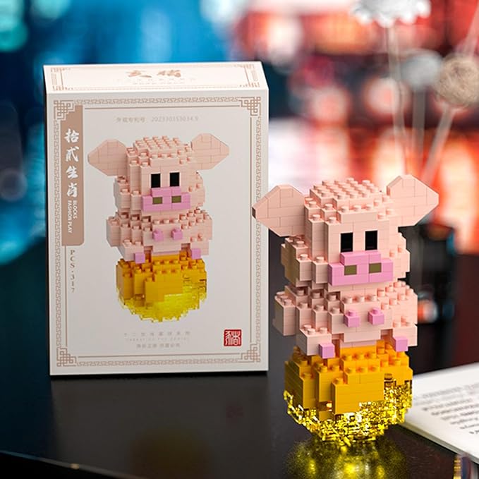12 Mini Animals Building Blocks Sets Building Block Party Favor for Kids Small Zodiac Animals Pets Horse Dog Monkey Tiger Rabbit Dragon STEM Educational Toys for Boys Girls(Pig)