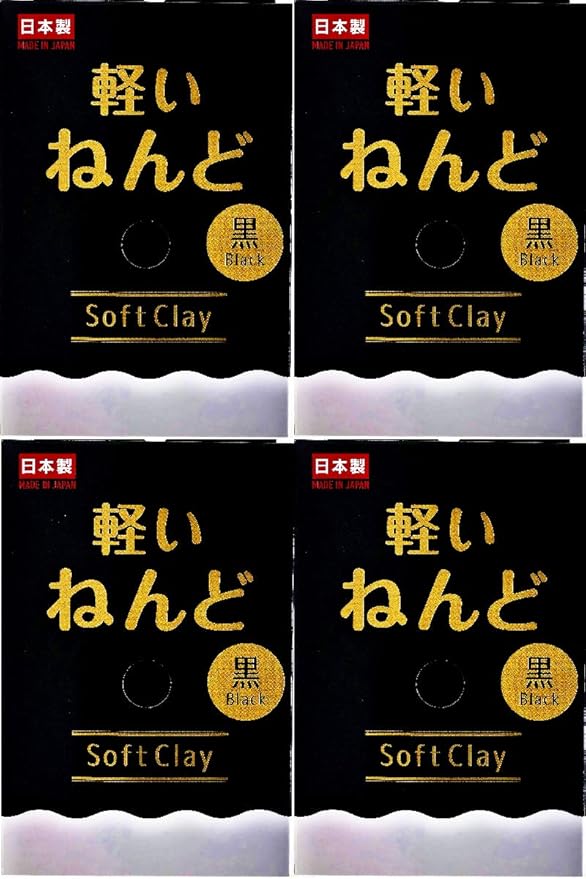 YACHIYO DAISO Soft Clay Lightweight Fluffy Packs (4 Set, Black)