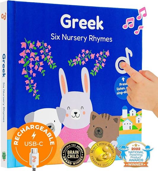 Cali's Books Greek Nursery Rhymes | Bilingual Children's Books | USB C Rechargeable | Interactive Musical Book for Baby, Toddlers | Bilingual Baby Books | Greek Gifts for Kids