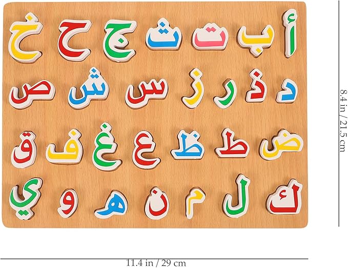 1 Set Wooden Arabic Alphabet Puzzle Childrens Montessori Preschool Education Hand Grip Puzzle Game for Kids Wooden Toys Educational Arabic Learning for Kids