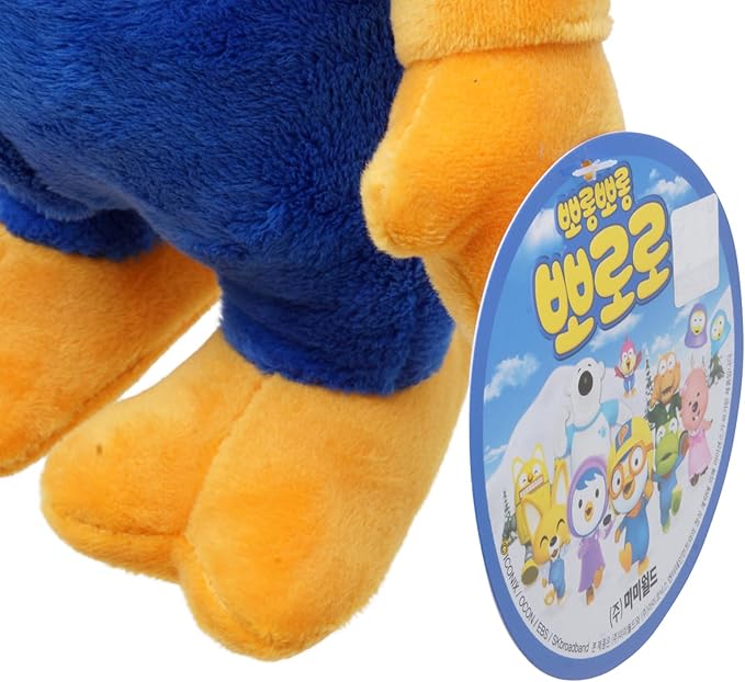 Pororo Toys Pororo Plush Doll - Toys for Toddlers Birthday for Boys & Girls Suitable for All Ages Toy Figure 1 Year+ (Big Pororo)