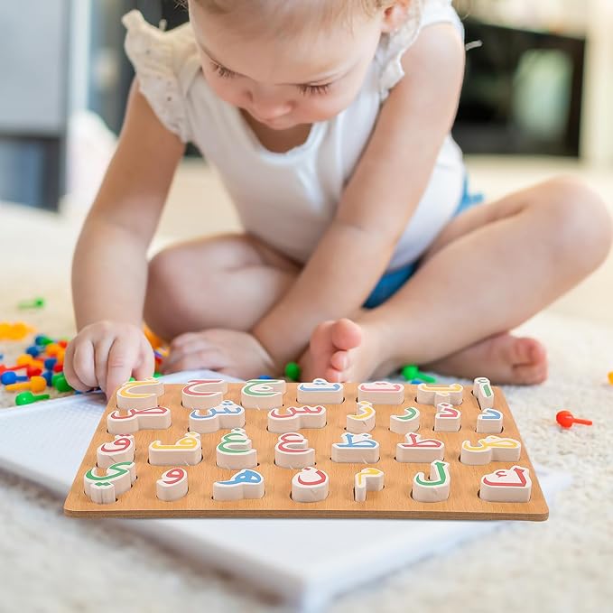 1 Set Wooden Arabic Alphabet Puzzle Childrens Montessori Preschool Education Hand Grip Puzzle Game for Kids Wooden Toys Educational Arabic Learning for Kids