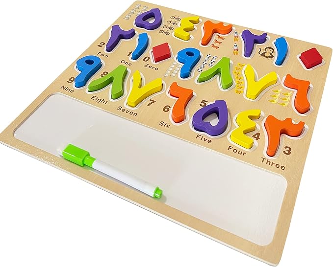 Arabic Alphabet Numbers Wooden Puzzles for Toddlers, Learn Arabic Alphabet Words Numbers for Kids, Arabic Toys Montessori Educational Letters Numbers Puzzles