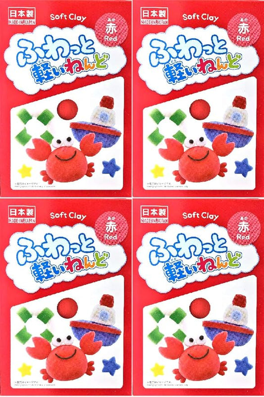 YACHIYO DAISO Soft Clay Lightweight Fluffy Packs (4 Set, Red)