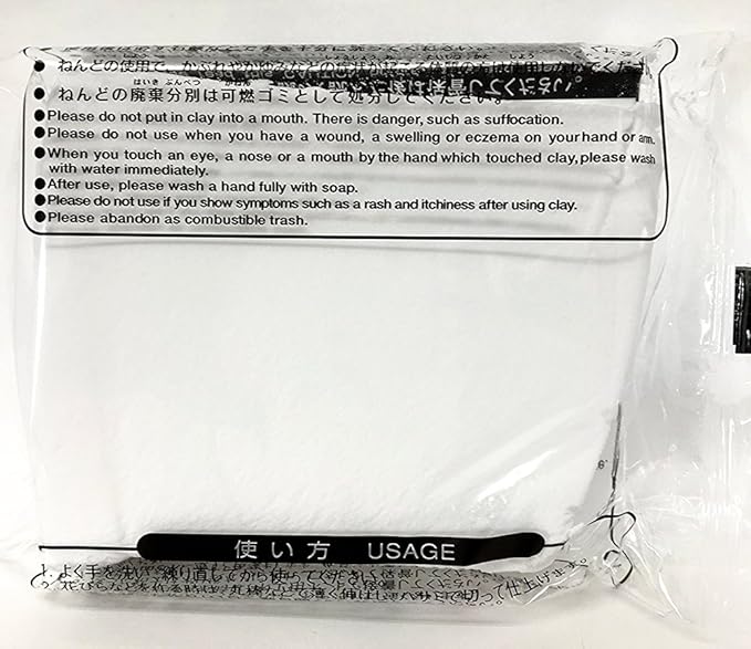 Soft clay set pack of 10 (1, whtie)