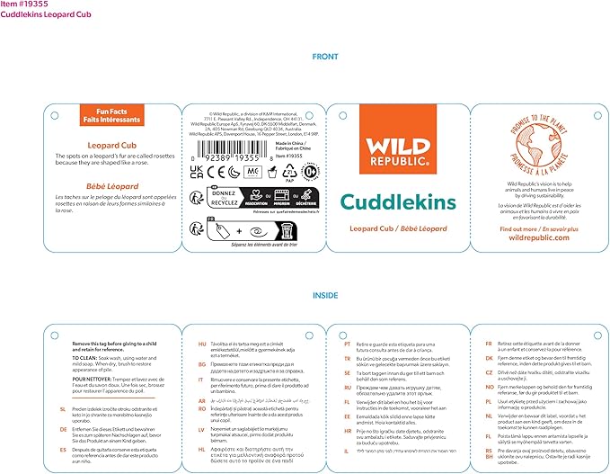 Wild Republic Leopard Cub Plush, Stuffed Animal, Plush Toy, Kids Gifts, Cuddlekins, 12"