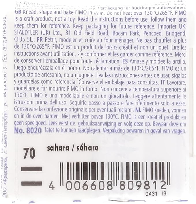 Staedtler FIMO Soft Polymer Clay - -Oven Bake Clay for Jewelry, Sculpting, Crafting, Sahara 8020-70