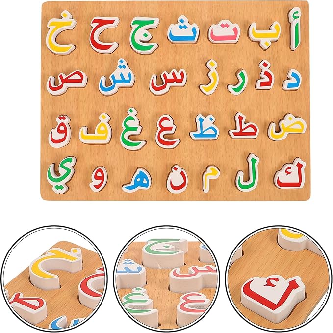 1 Set Wooden Arabic Alphabet Puzzle Childrens Montessori Preschool Education Hand Grip Puzzle Game for Kids Wooden Toys Educational Arabic Learning for Kids