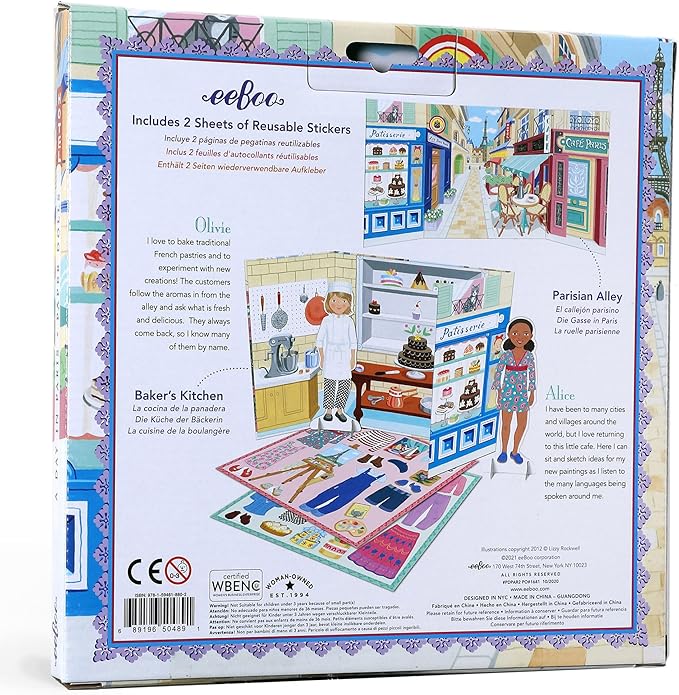 eeBoo Musician and Artist Paper Doll Reusable Set