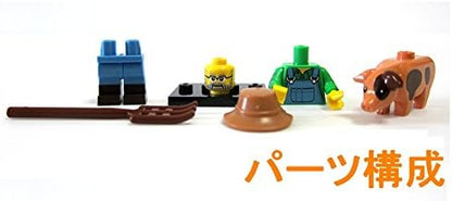 Lego Minifigures Series 15 Farmers of people (farmers) Farmer 71011 – 01