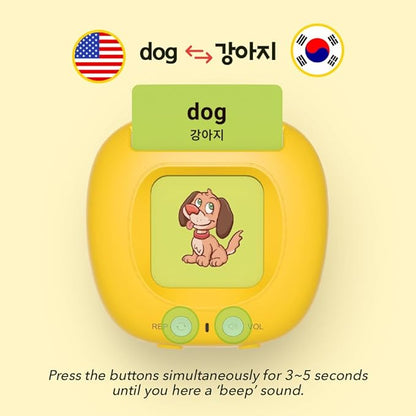 Premium Korean-English Bilingual Talking Flashcards | Educational Toy for Toddlers, Boys & Girls | Language Learning Tool with Clear Pronunciation & Sound Effects
