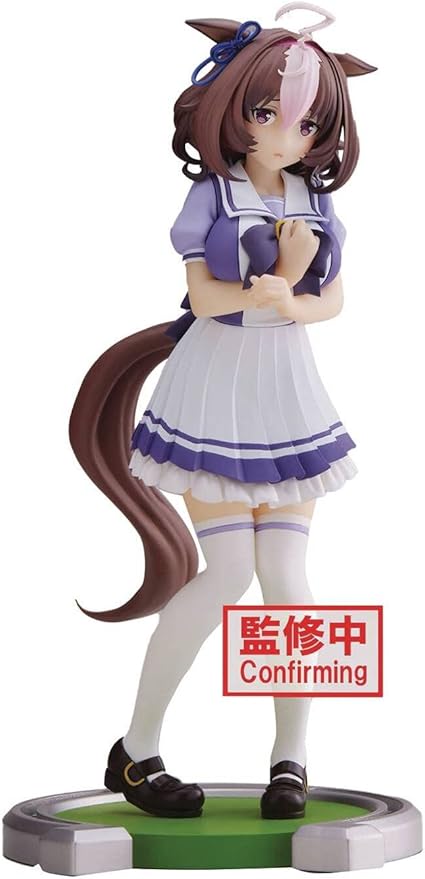 Banpresto - Umamusume: Pretty Derby - Meisho Doto, Bandai Spirits Figure, Medium