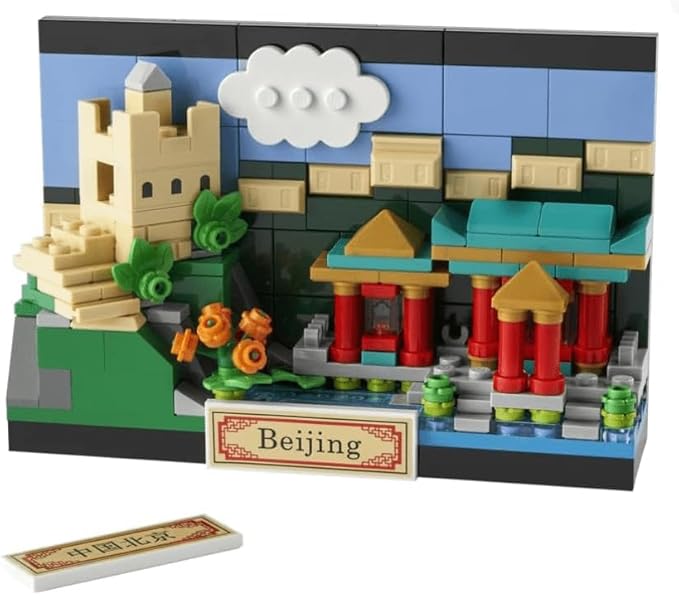 Lego Beijing/Beijing Postcard - 276 Pieces