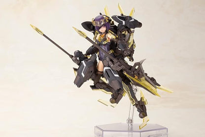 Kotobukiya Frame Arms Girl: Hresvelgr=Albas Plastic Model Kit