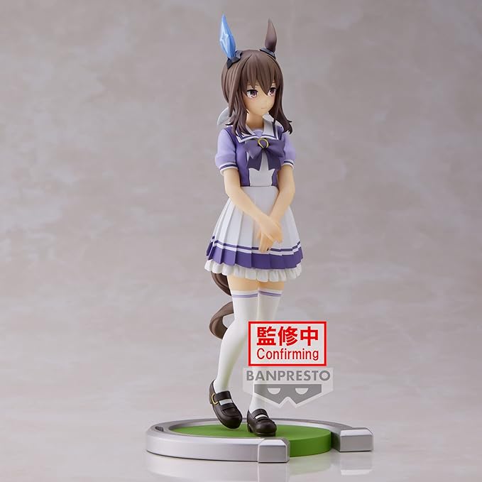 Banpresto - Umamusume: Pretty Derby - Admire Vega, Bandai Spirits Figure
