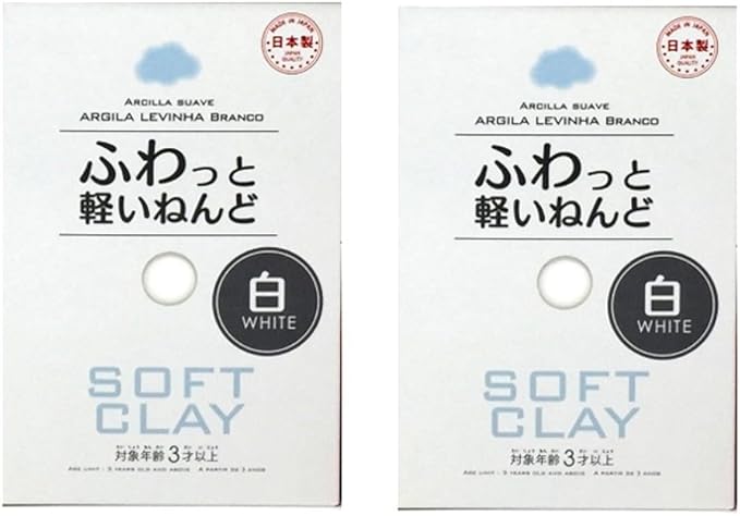 Soft Clay (2 Set, white)