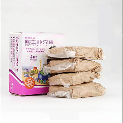 4-Pack Clay Argil Set for Pottery Wheel PW01P Kid DIY Toy 1600G Big Capacity