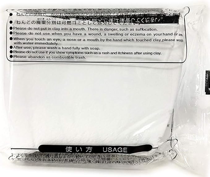 YACHIYO DAISO Soft Clay Lightweight Fluffy Packs (32 Set, White)