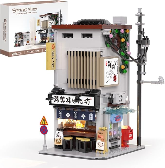 Japanese Street View Baozi Shop Building Blocks Toy - 1155PCS Mini Brick Simulation Architecture Construction Toy