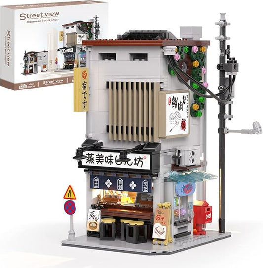 Japanese Street View Baozi Shop Building Blocks Toy - 1155PCS Mini Brick Simulation Architecture Construction Toy