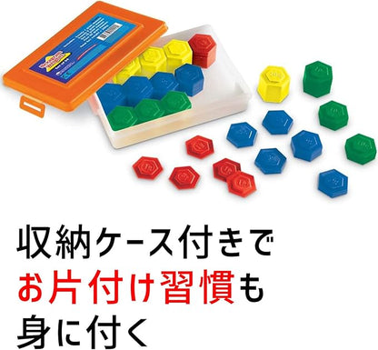 Learning Resources Hexagram Weights - Set of 54 Pieces, Ages 8+ Math Teacher Supplies, Math Learning Tools, Math Games for Kids