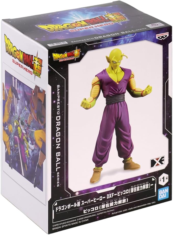 BanPresto - Dragon Ball Super: Super Hero - Piccolo DXF Statue