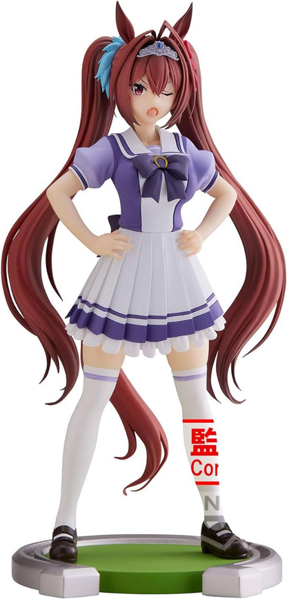 Banpresto - Umamusume: Pretty Derby - Daiwa Scarlet, Bandai Spirits Figure