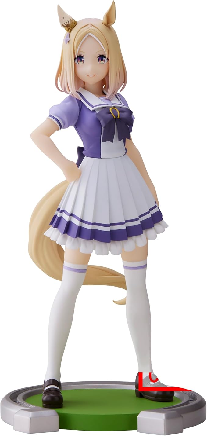 Banpresto - Umamusume: Pretty Derby - Narita Top Road, Bandai Spirits Figure