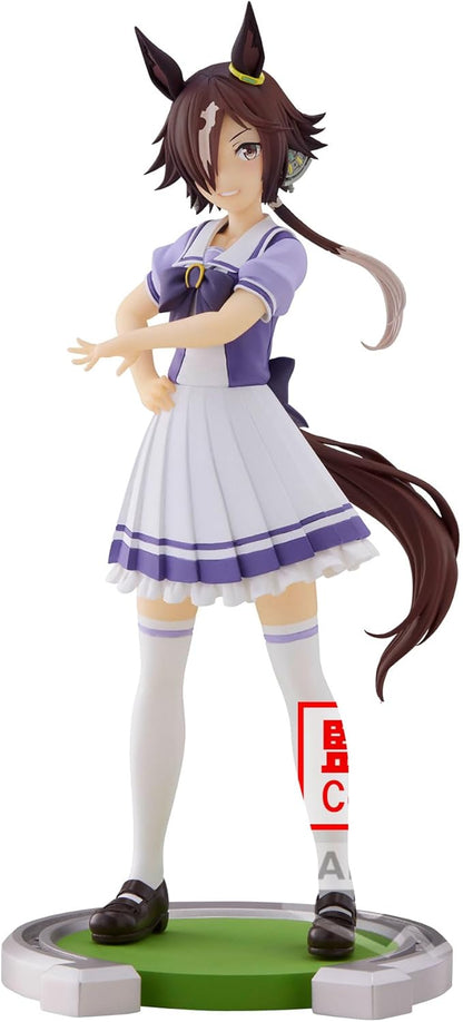 Banpresto - Umamusume: Pretty Derby - Vodka, Bandai Spirits Figure