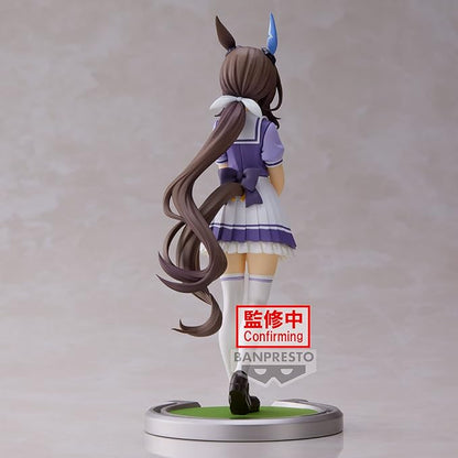 Banpresto - Umamusume: Pretty Derby - Admire Vega, Bandai Spirits Figure