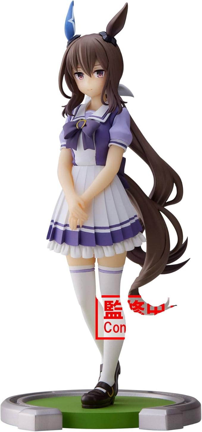Banpresto - Umamusume: Pretty Derby - Admire Vega, Bandai Spirits Figure