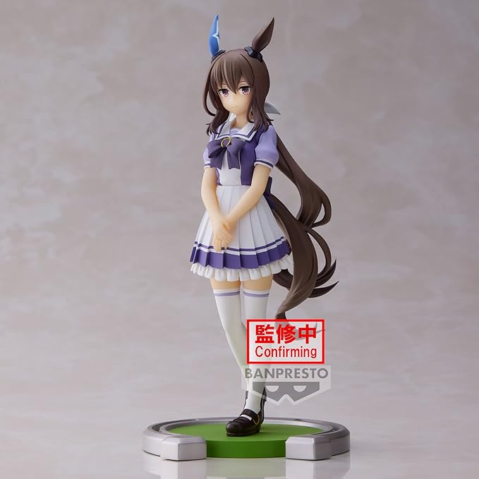 Banpresto - Umamusume: Pretty Derby - Admire Vega, Bandai Spirits Figure