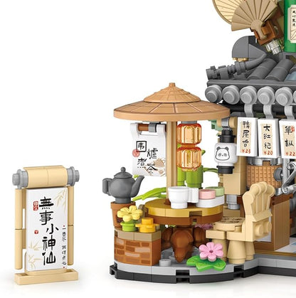 City Tea House Building Blocks Set, Openable Panda Construction Tea Shop Building Toys for Boys Girls Age 8+, 860pcs Mini Bricks (Not Compatible with Lego)