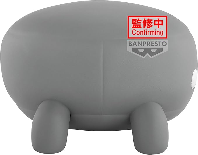 Banpresto - Sky: Children of The Light - Dark Crab, Bandai Spirits Big Sofvimates Figure