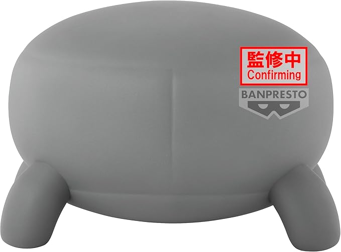 Banpresto - Sky: Children of The Light - Dark Crab, Bandai Spirits Big Sofvimates Figure