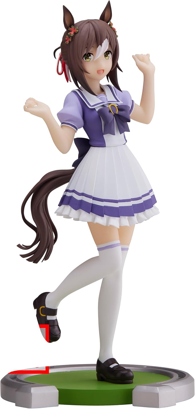 Banpresto - Umamusume: Pretty Derby - Fine Motion, Bandai Spirits Figure
