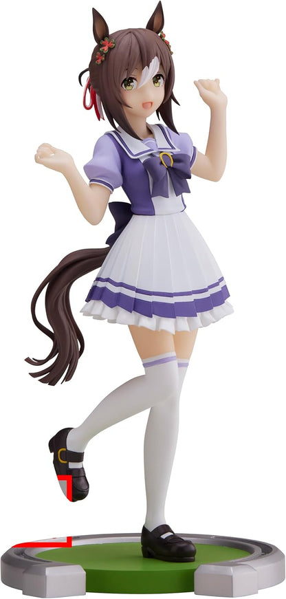 Banpresto - Umamusume: Pretty Derby - Fine Motion, Bandai Spirits Figure