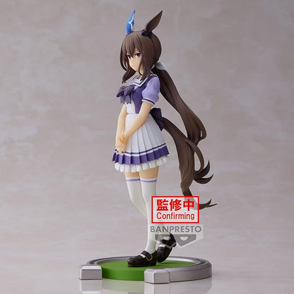 Banpresto - Umamusume: Pretty Derby - Admire Vega, Bandai Spirits Figure