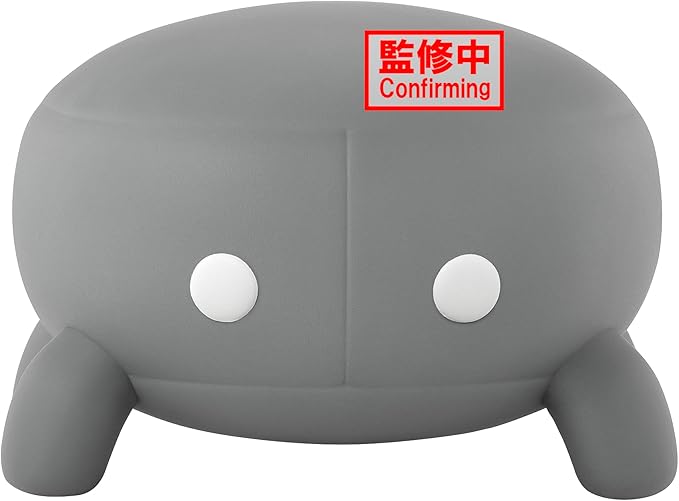 Banpresto - Sky: Children of The Light - Dark Crab, Bandai Spirits Big Sofvimates Figure