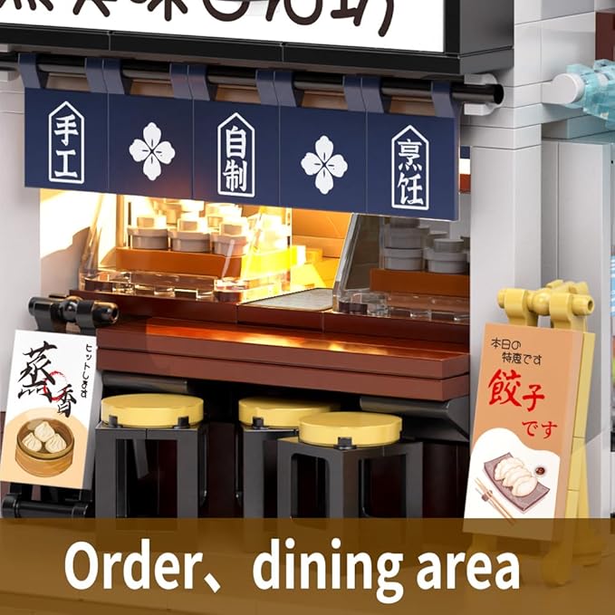 Japanese Street View Baozi Shop Building Blocks Toy - 1155PCS Mini Brick Simulation Architecture Construction Toy