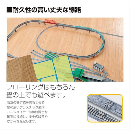 KATO N Gauge Electric Point No. 6 Left 20-202 Model Train Supplies