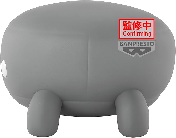 Banpresto - Sky: Children of The Light - Dark Crab, Bandai Spirits Big Sofvimates Figure