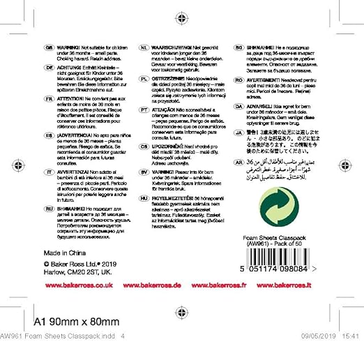 Baker Ross AW961 Foam Sheets Classpack - Pack of 50, Class Pack of Craft Pages for Kids Arts and Craft Activities, Great for Cutting, Gluing or Sewing!