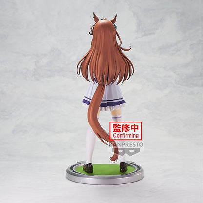 Banpresto - Umamusume: Pretty Derby - Symboli Rudolf, Bandai Spirits Figure