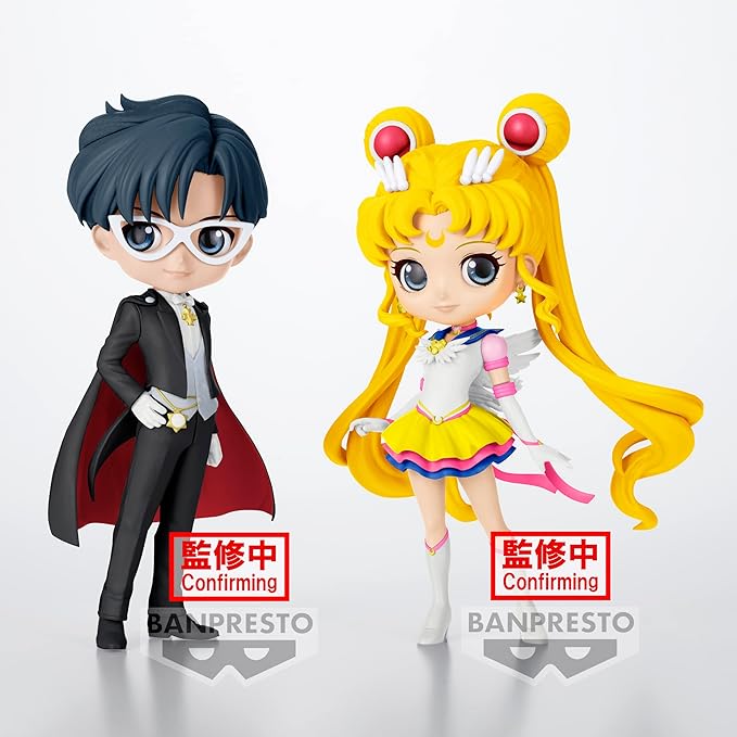 Banpresto - Pretty Guardian Sailor Moon Cosmos The Movie - Tuxedo Mask (Ver. B), Bandai Spirits Q posket Figure